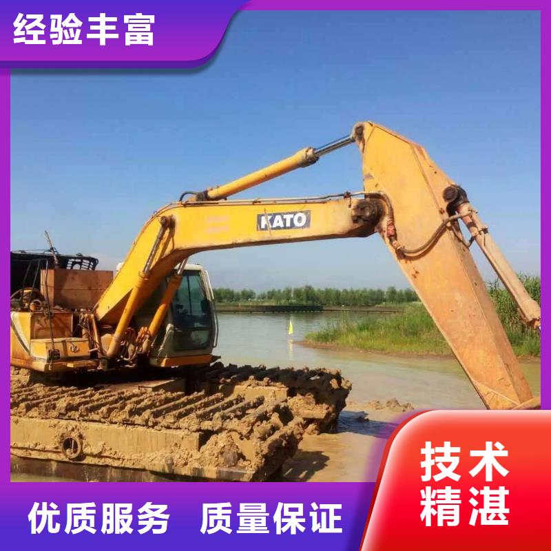  水上挖掘机租赁售后保障