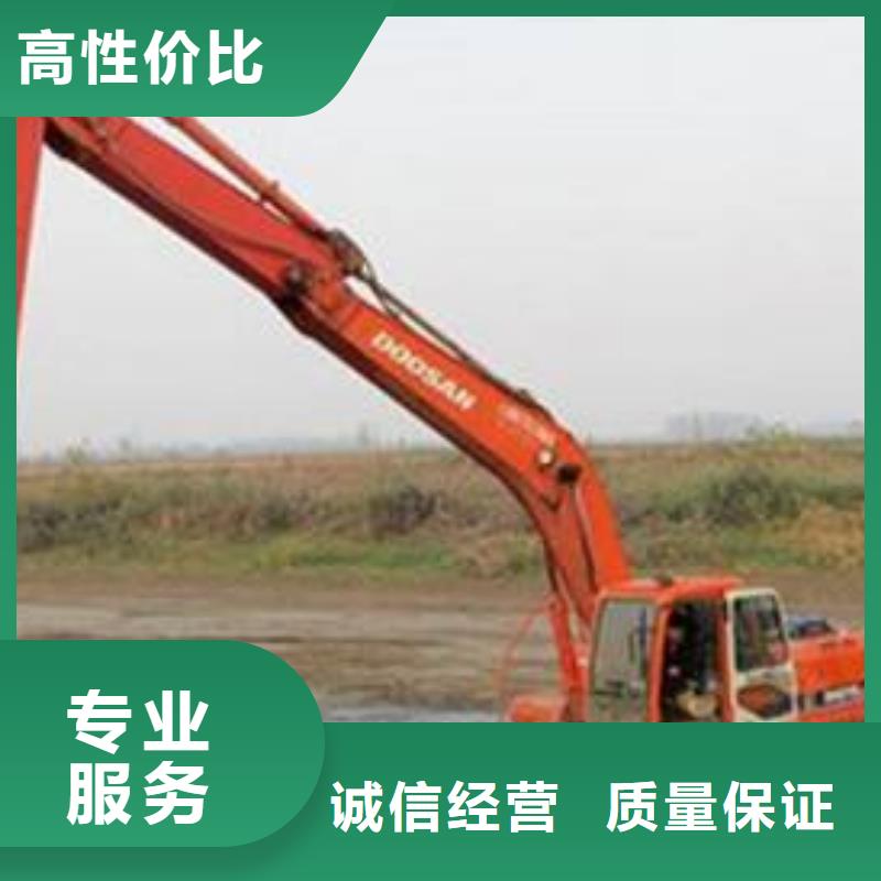 【水上挖掘機租賃】租賃水上挖掘機信譽良好