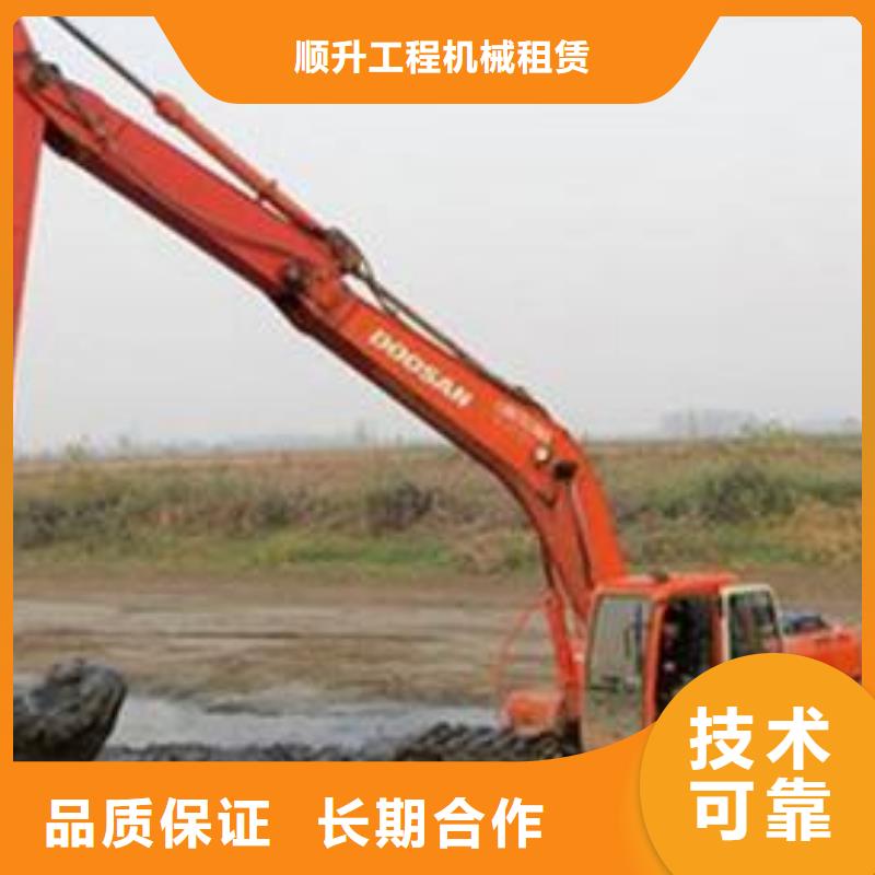 水上挖掘機租賃_出租水上挖掘機明碼標價