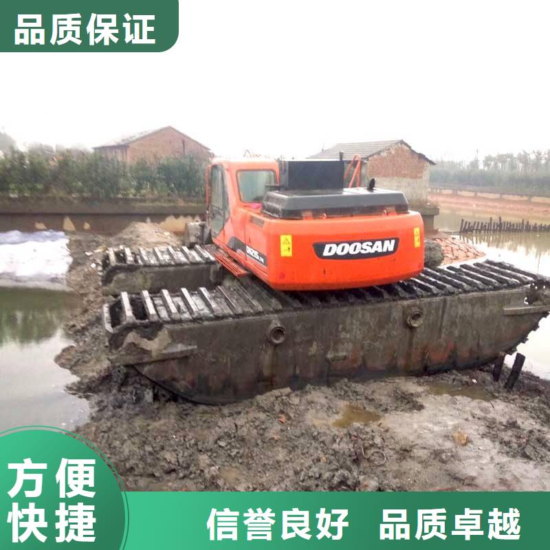 水上挖掘機租賃租賃濕地挖機專業承接