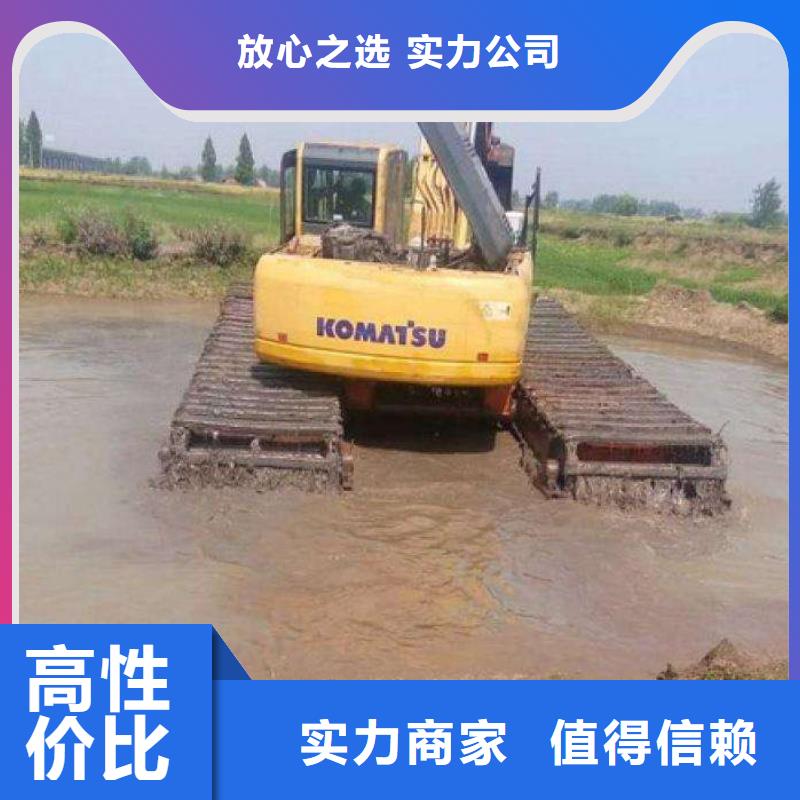 水上挖掘机租赁,出租水陆挖机放心之选