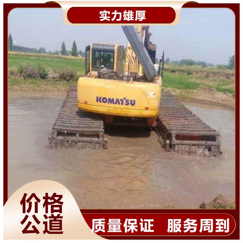 水上挖掘机租赁_【租赁水陆挖机】公司