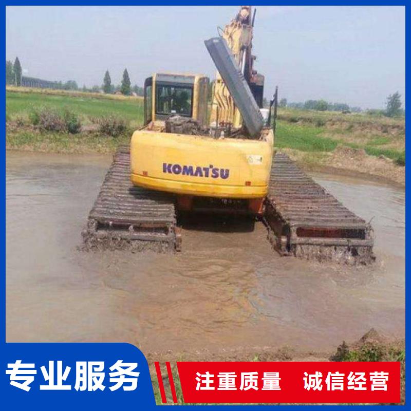 【水上挖掘機租賃-租賃水陸挖機實力商家】