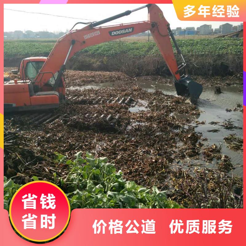 水上挖掘機租賃租賃濕地挖機專業品質
