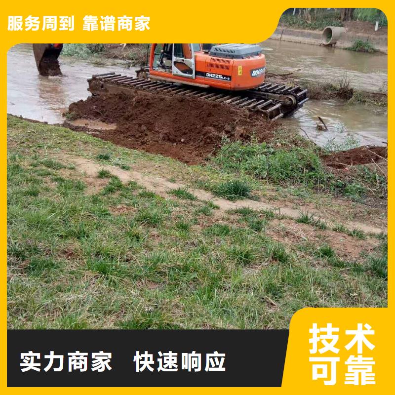 水上挖掘机租赁租赁水上挖掘机全市24小时服务