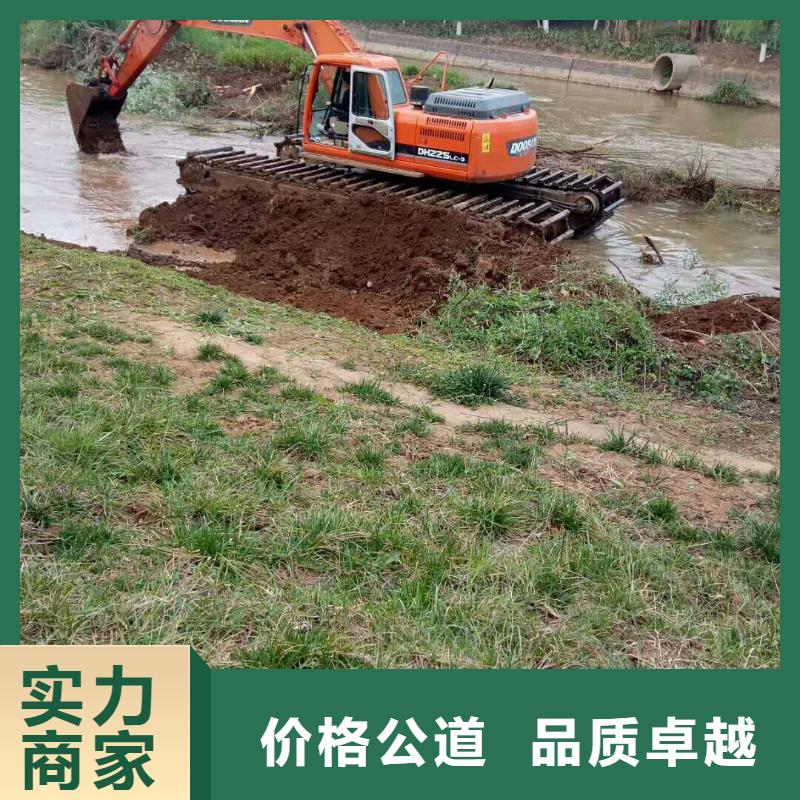 水上勾機出租
廠家聯系電話