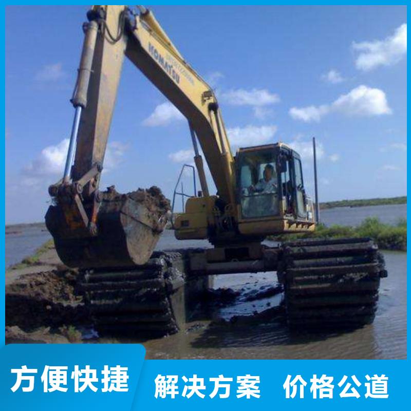 水上挖掘機租賃_出租水陸挖機口碑商家
