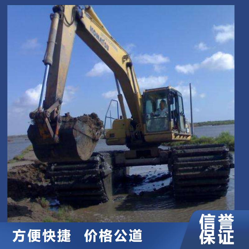 【水上挖掘机租赁租赁水上挖掘机口碑商家】