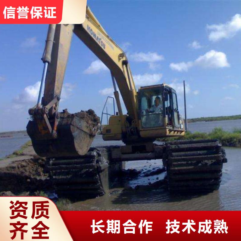 
水陸兩用挖機出租廠家加工