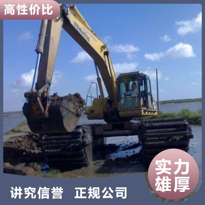 【水上挖掘機租賃租賃大小船挖公司口碑商家】