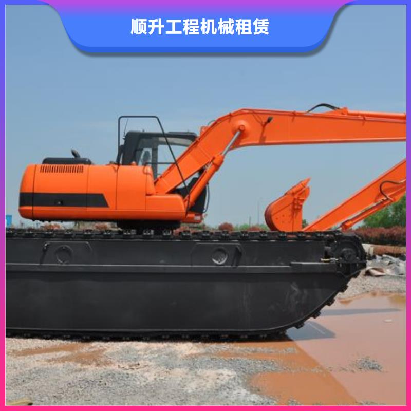 
水上挖機出租市場