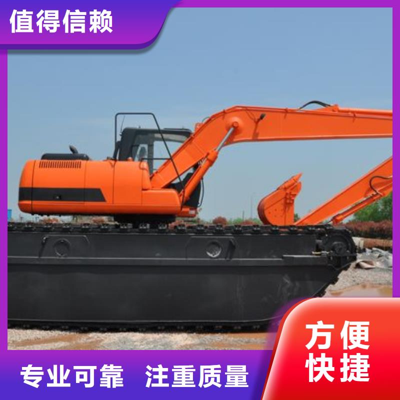 濕地水挖機固化生產廠家