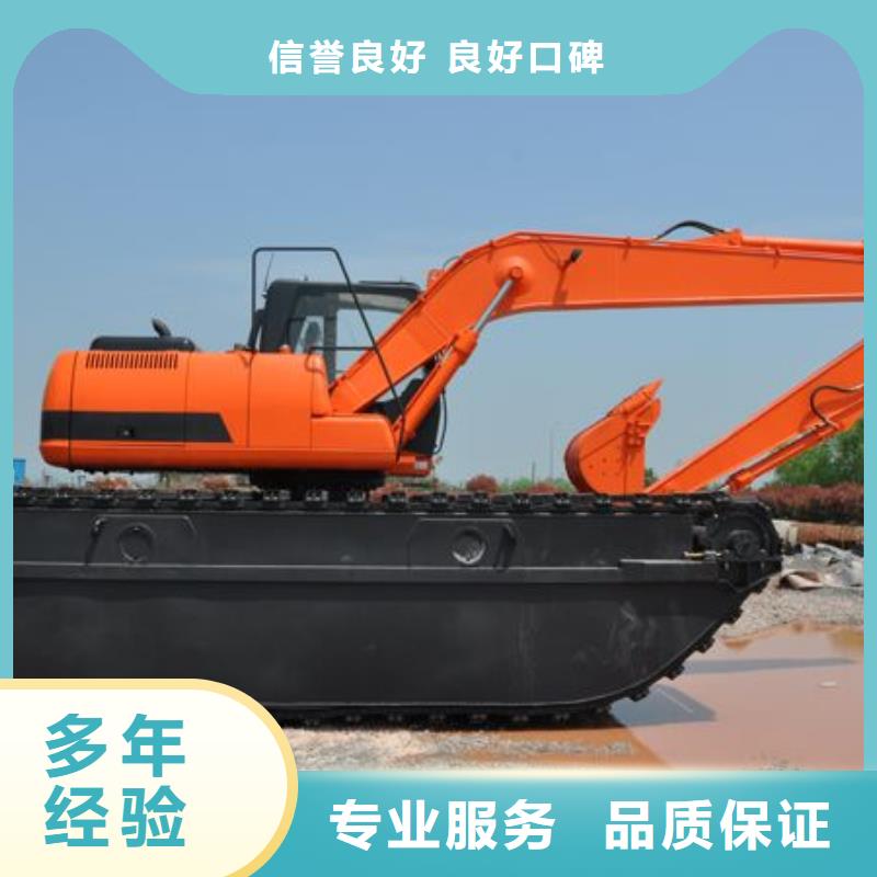 水上挖掘机租赁租赁水陆挖机技术成熟