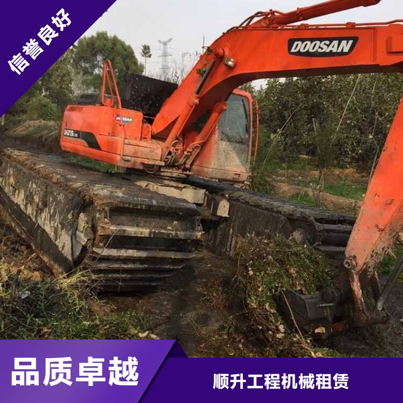水上挖機租賃價格查詢