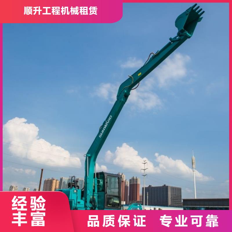 淤泥固化機(jī)械租賃價(jià)格行情