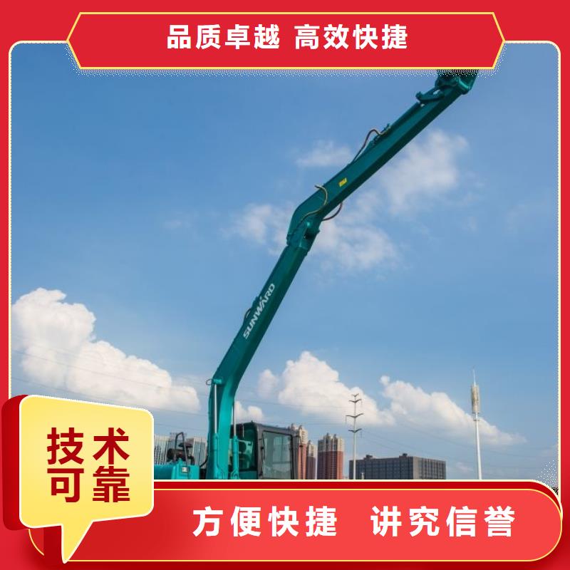 水上挖掘机租赁_出租水上挖掘机诚实守信