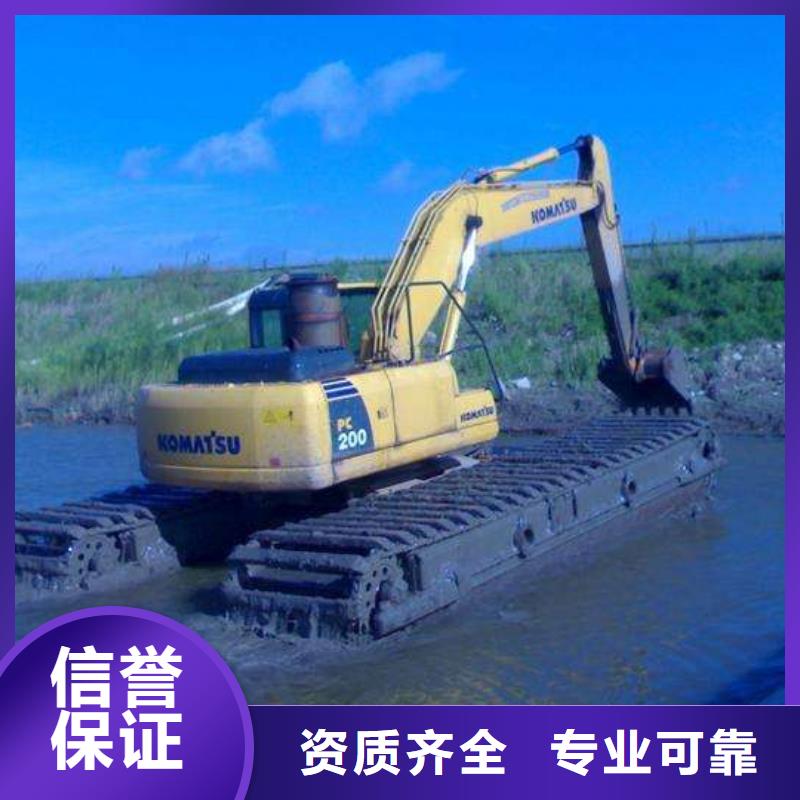 水上挖掘機(jī)租賃租賃水陸挖機(jī)品質(zhì)卓越
