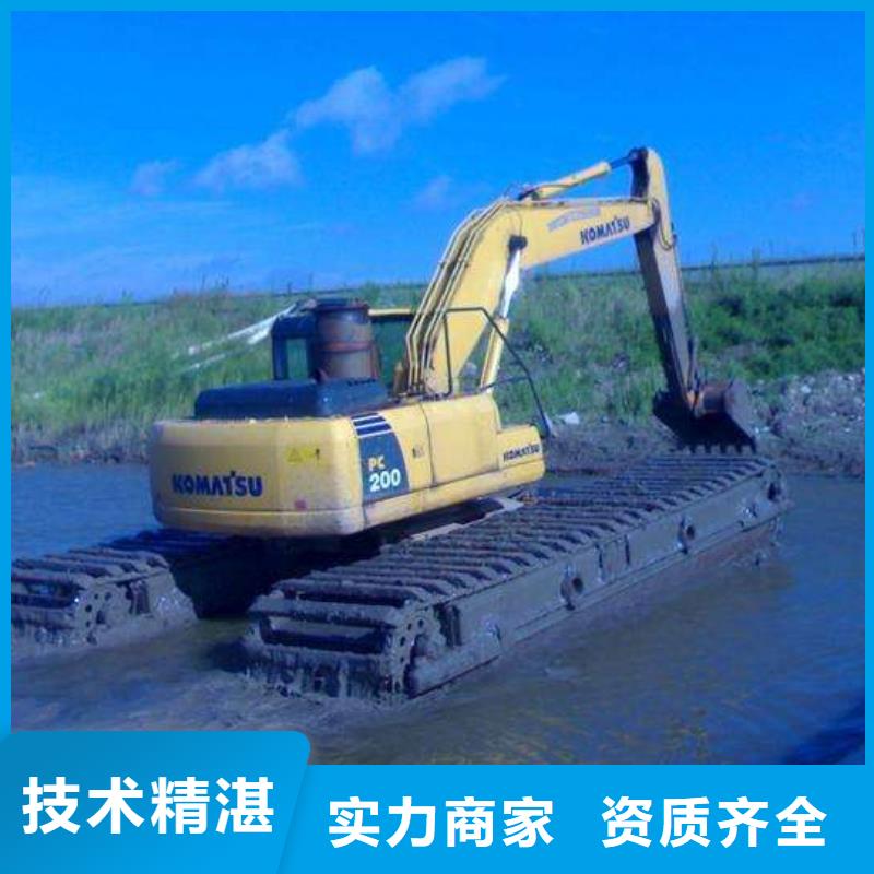 【水上挖掘機租賃】,租賃濕地挖機省錢省時