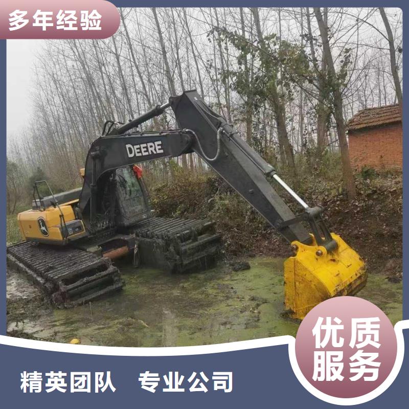 【水上挖掘机租赁租赁水上挖掘机口碑商家】