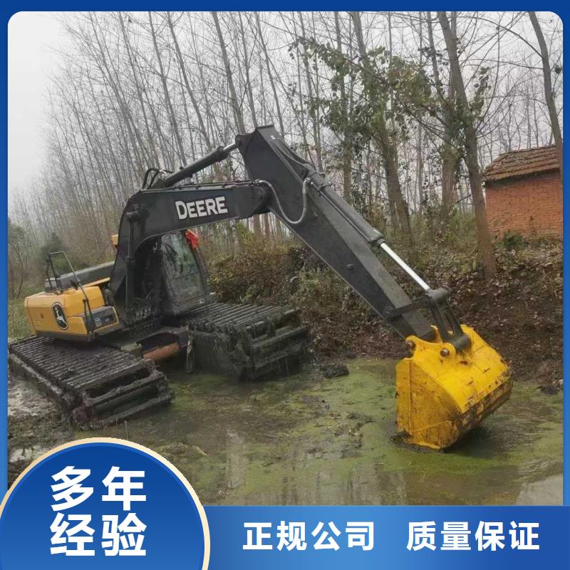 水上挖掘機租賃租賃水陸挖機技術可靠