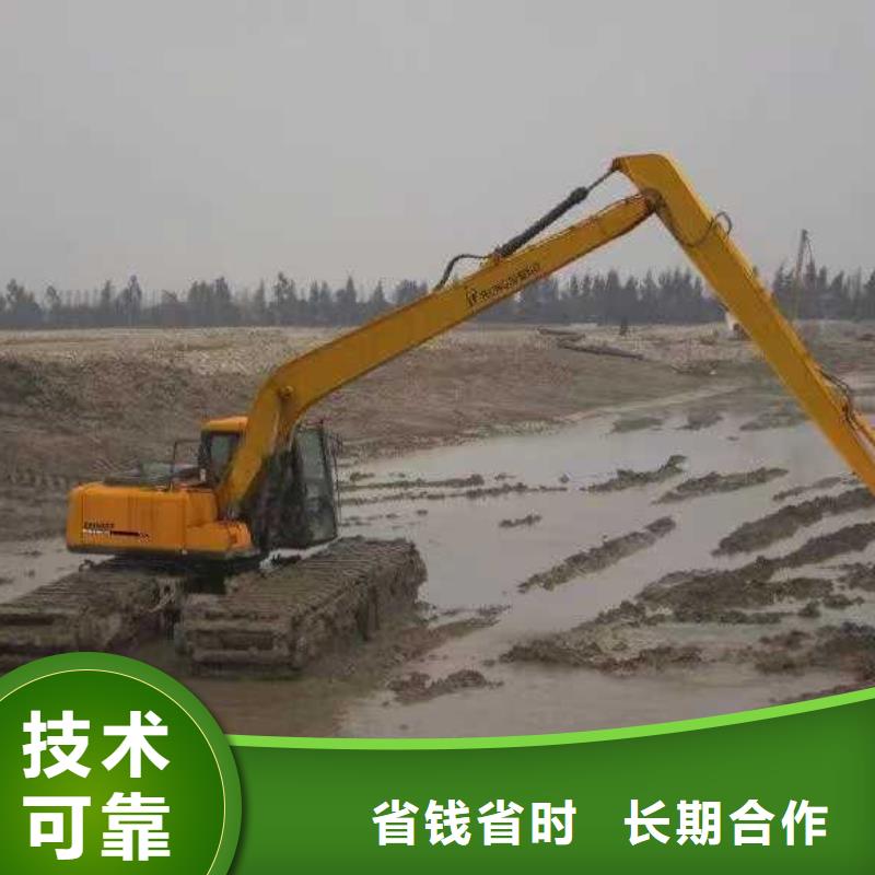 水上挖掘機租賃出租水上挖掘機拒絕虛高價