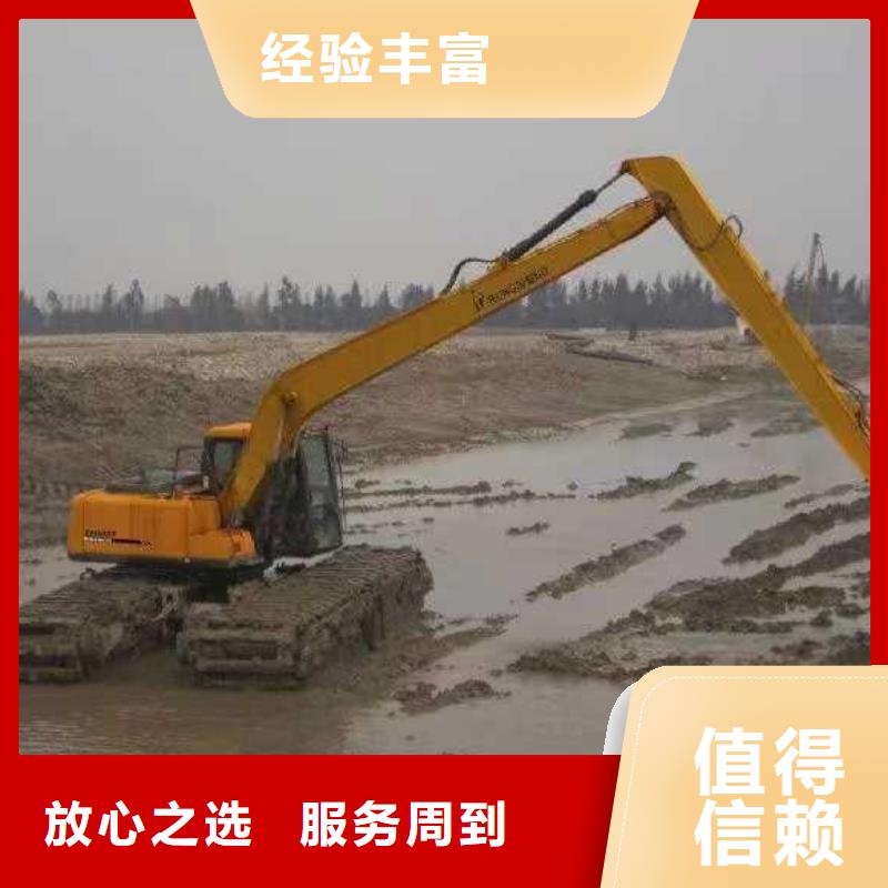 
两栖挖掘机出租销售价