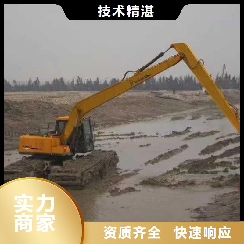 【水上挖掘機租賃】,租賃濕地挖機省錢省時