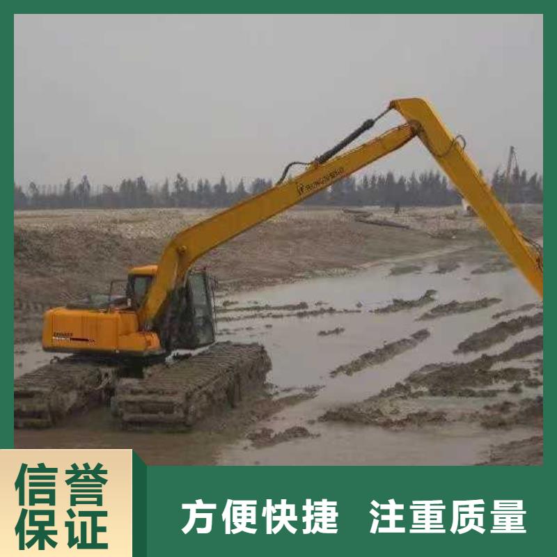 
水陸挖掘機租賃施工電話
