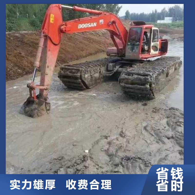 水上挖掘機租賃_租賃水上挖掘機正規團隊