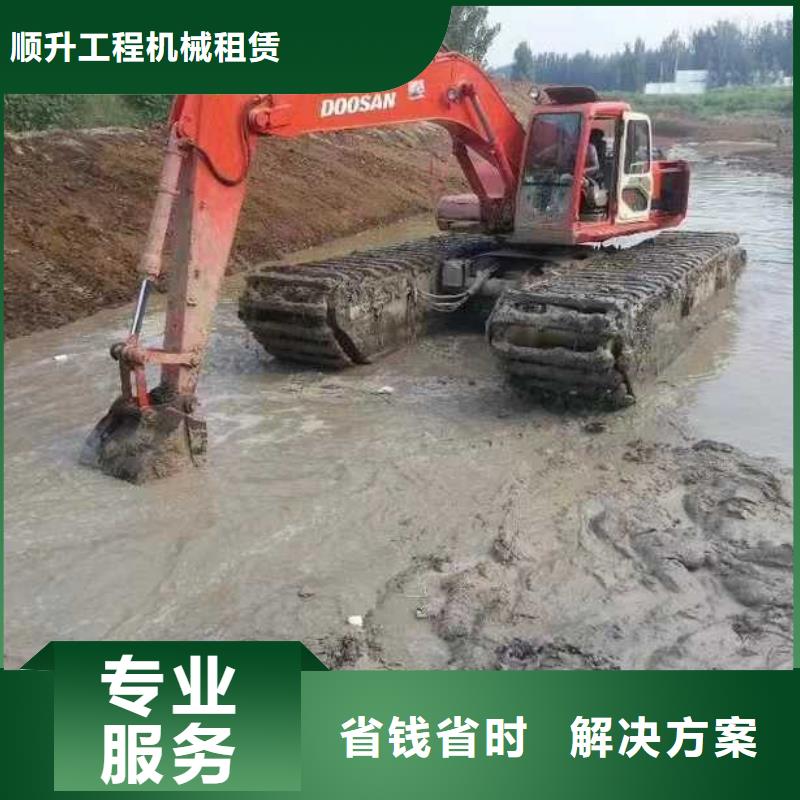 水上挖掘机租赁租赁大小船挖快捷