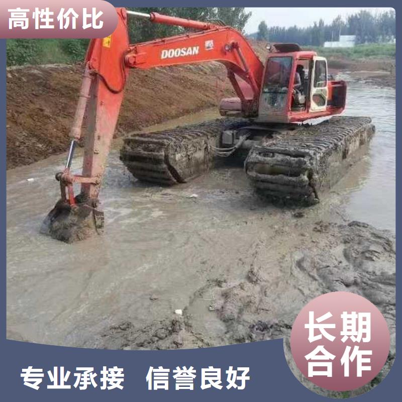 船挖機出租
創造輝煌