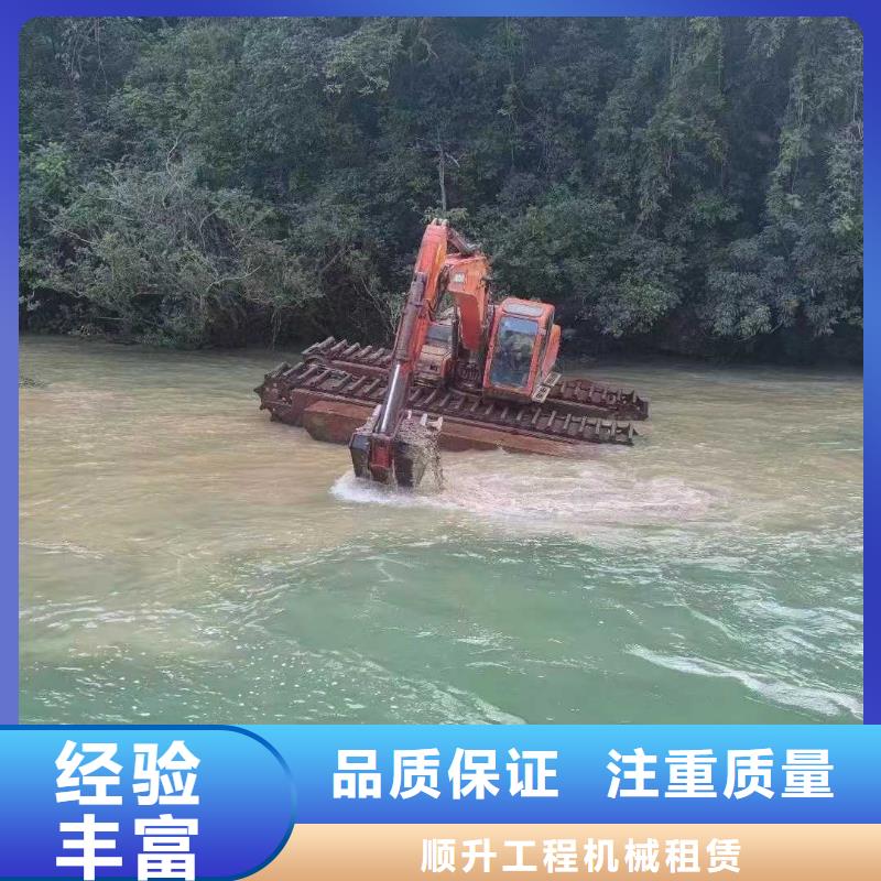 淤泥固化機械租賃價格行情