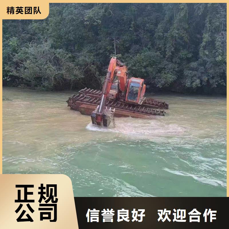 水上挖掘机租赁水陆挖机租赁公司24小时为您服务