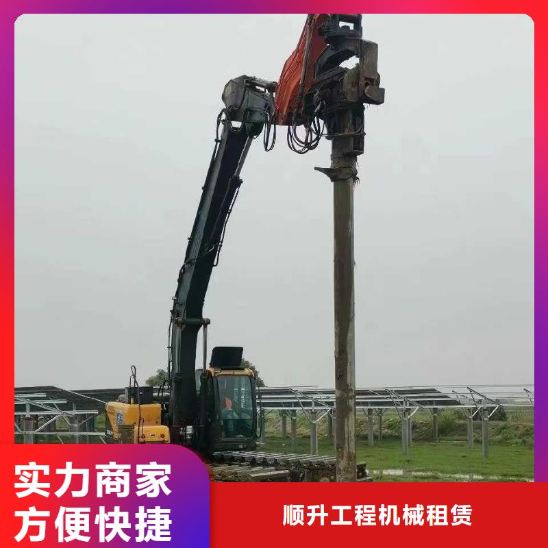 水上挖掘机租赁租赁湿地挖机口碑公司