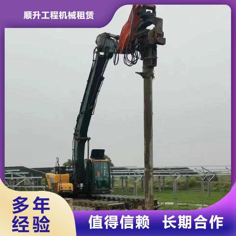 水上挖掘機租賃出租水上挖掘機口碑商家