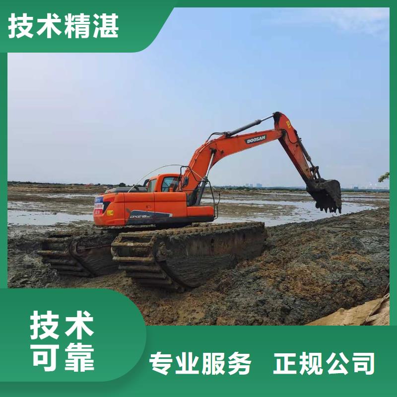 水上挖掘机租赁挖掘机收费合理