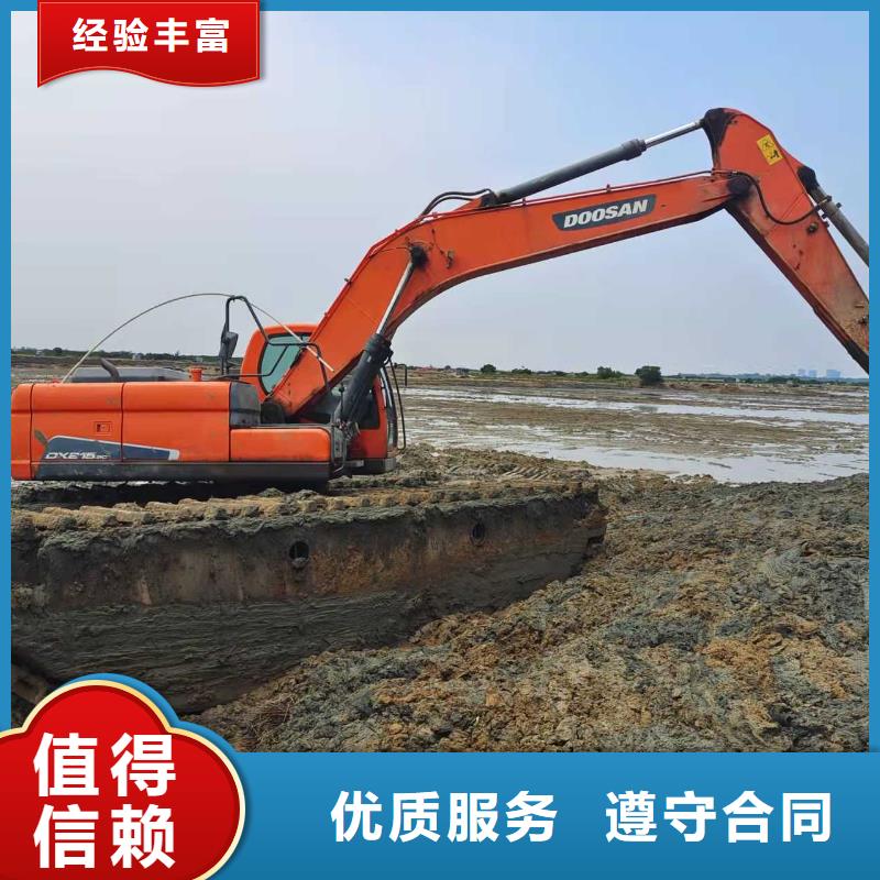 水上挖掘機租賃租賃水陸挖機實力公司