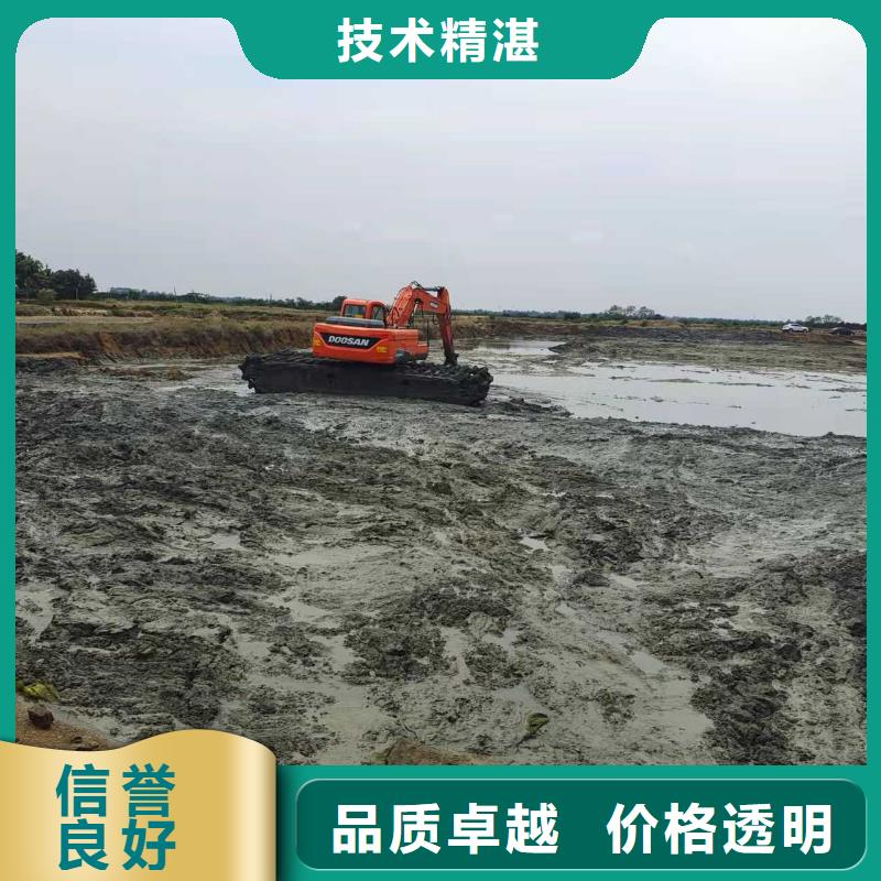 水上挖掘机租赁出租水陆挖机欢迎合作