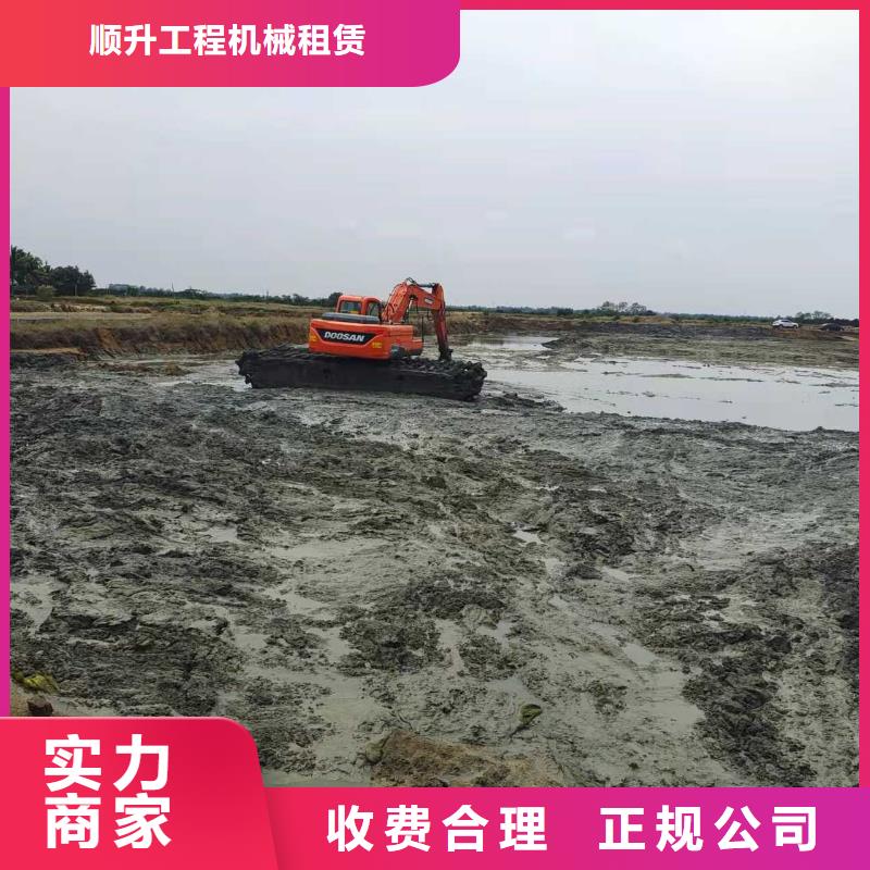 
水陸挖機出租廠家地址