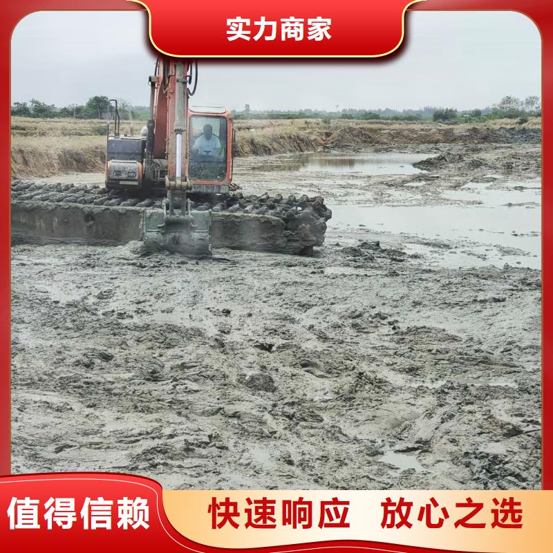 水上挖掘机租赁 租赁湿地挖机24小时为您服务