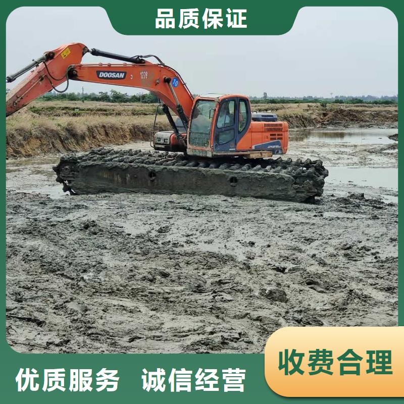 水上挖掘机租赁,租赁水陆挖机品质卓越
