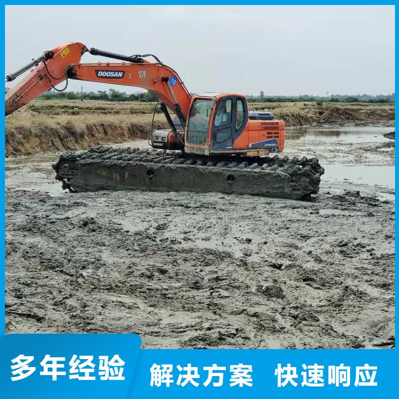 水上挖掘機租賃 租賃水陸挖機一對一服務