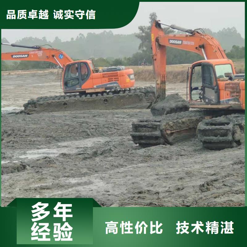 【水上挖掘機租賃】租賃水陸挖機有實力
