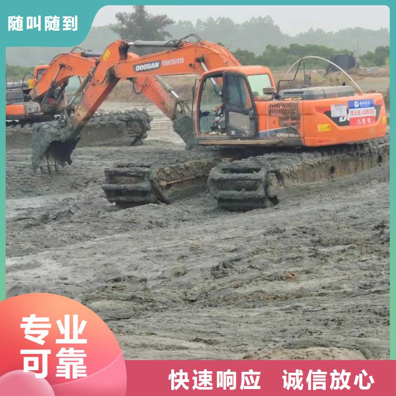 水上挖掘機租賃租賃濕地挖機案例豐富