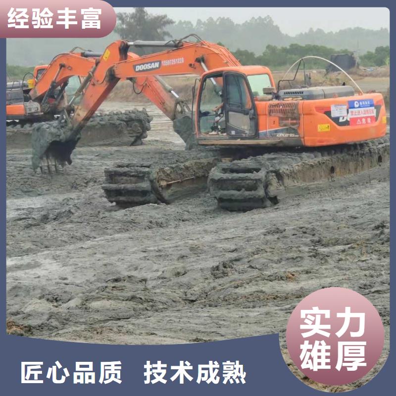 水上挖掘机租赁租赁大小船挖公司效果满意为止