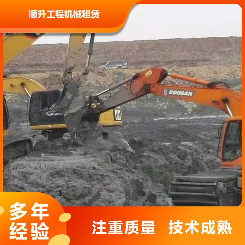 水上挖掘機租賃出租水上挖掘機品質好