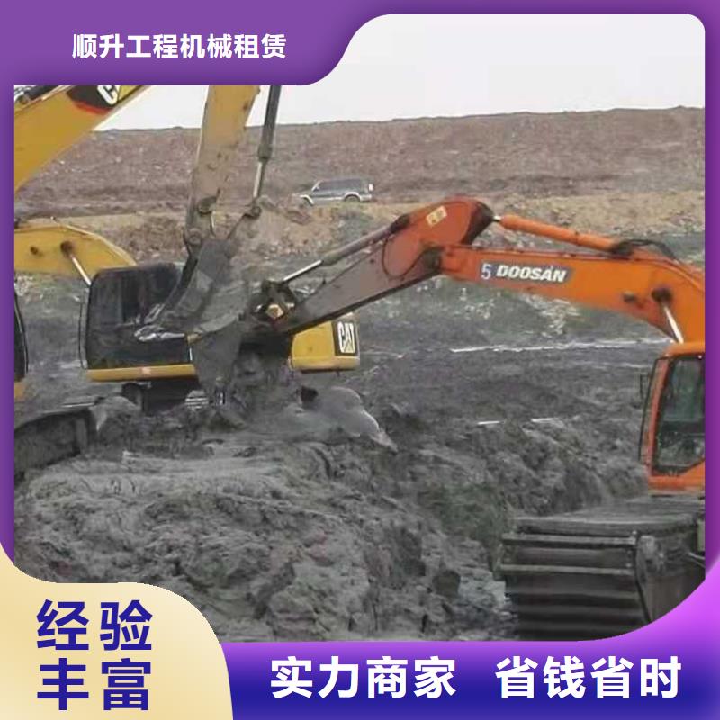 水上挖掘機租賃租賃大小船挖品質優