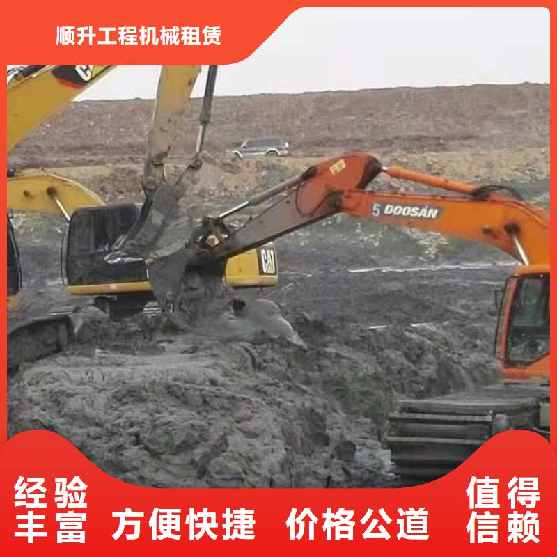 水上挖掘机租赁租赁大小船挖公司专业品质