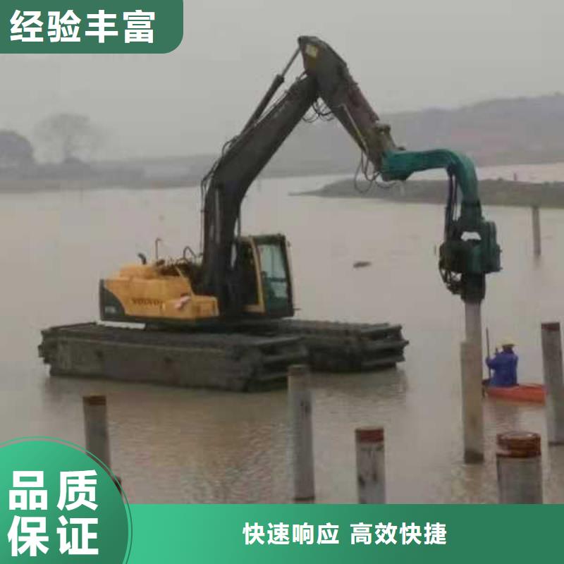 【水上挖掘机租赁湿地挖机租赁公司拒绝虚高价】