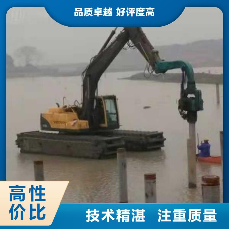 【水上挖掘機租賃-租賃水上挖掘機實力強有保證】